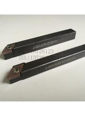 走心机刀杆/外圆刀杆/SDJCR1010H11/SDJCR1212H11/DCGT11T302ER-U