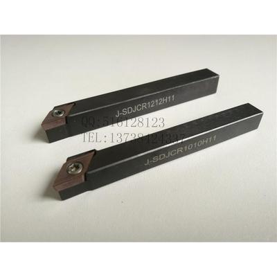 走心机刀杆/外圆刀杆/SDJCR1010H11/SDJCR1212H11/DCGT11T302ER-U