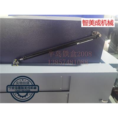 斯大SR20 SB20走心机安全门 走心机支撑杆 气弹簧  安全门伸缩杆