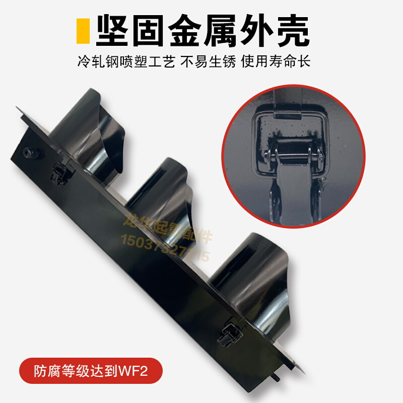 。行车LED滑触线电源指示灯 HXC-100/3型起重机/行车划线指示信号