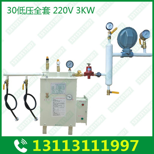 。中邦气化炉防爆液化气气化器加热煤气商用厨房30-500KG工业汽化