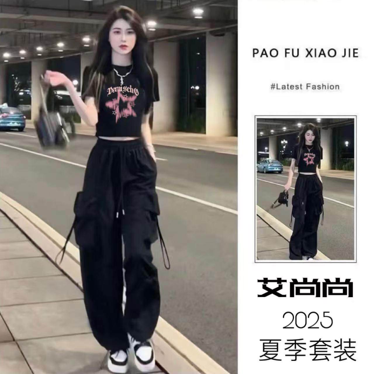 新品甜酷风炸街一整套时尚穿搭夏印花短袖收口工装裤两件套女时尚