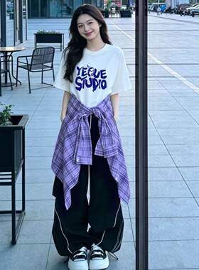 夏季多巴胺女生短袖三件套