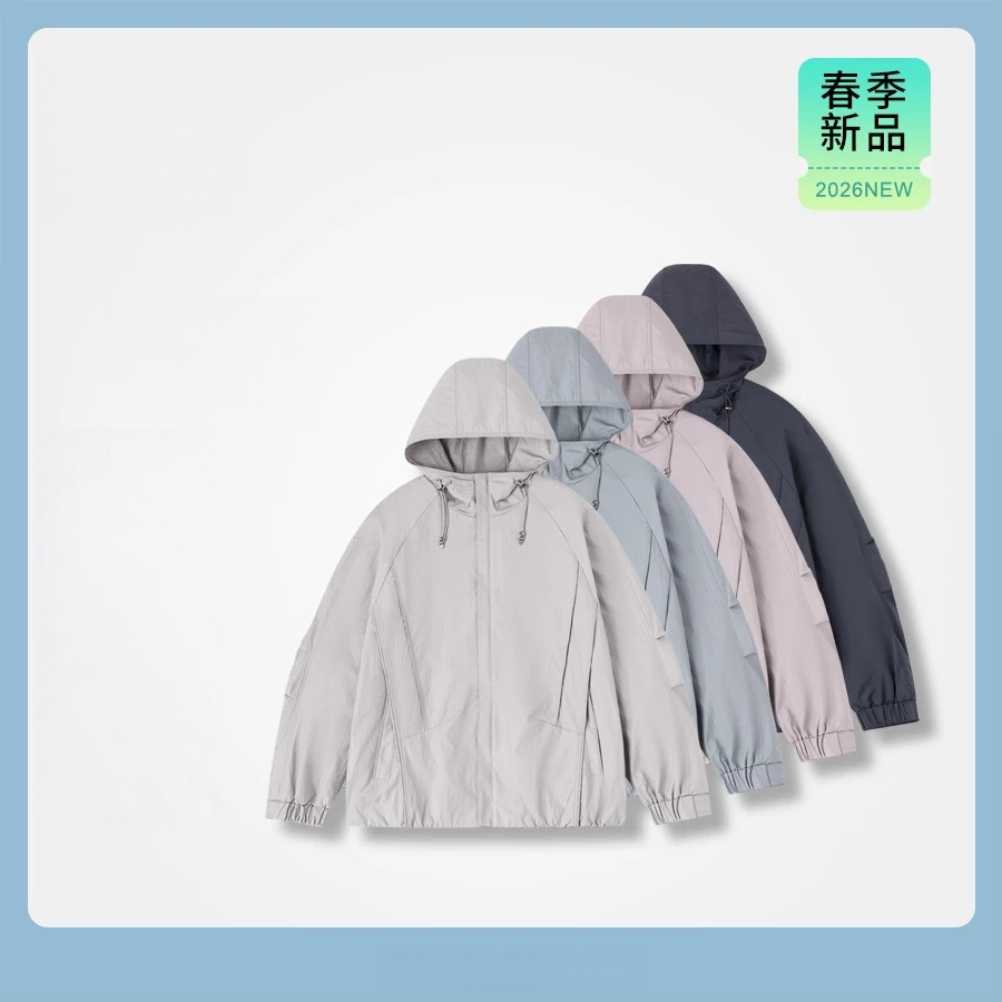 男春季新款时尚潮流连帽轻量化外套薄款透气夹克立领百搭外套上衣