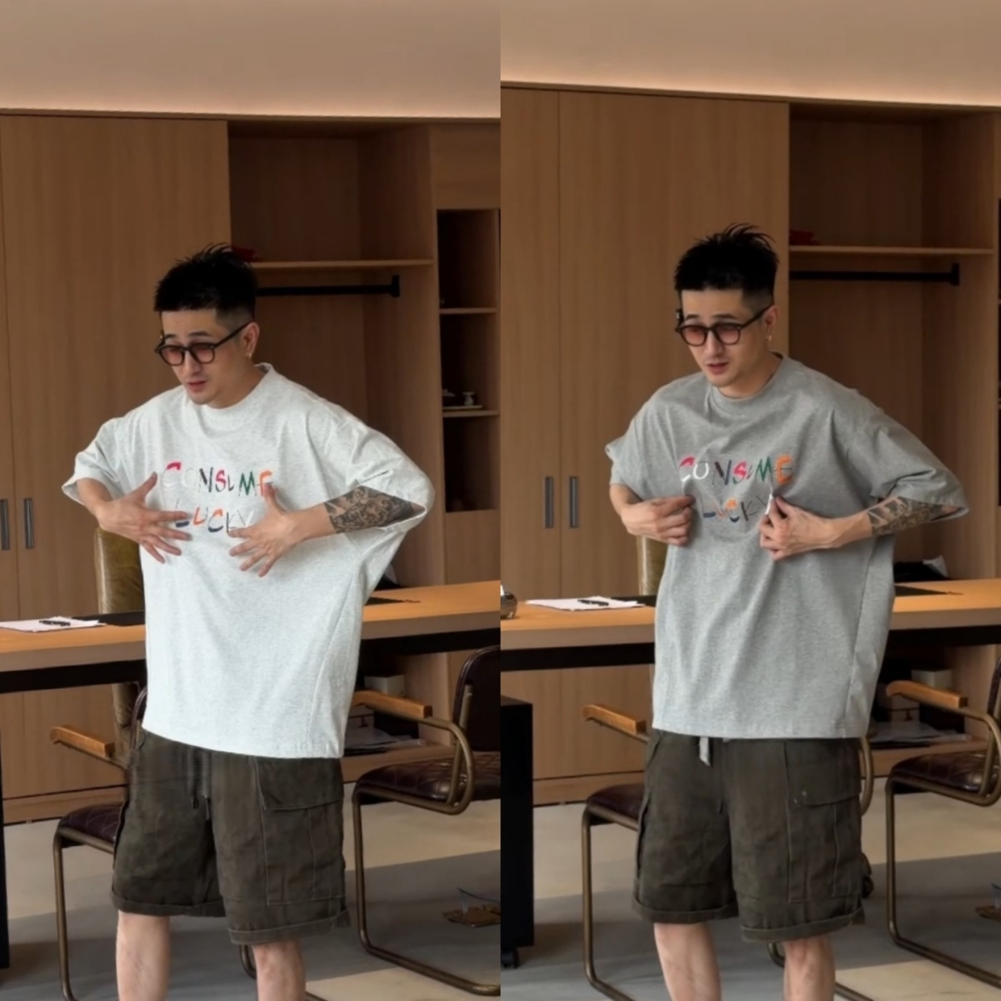 男短袖个性时尚夏季休闲简约字母蝙蝠袖设计百搭潮流小众T恤上衣