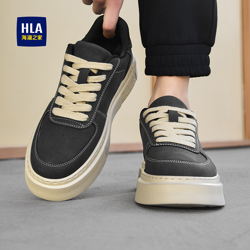 海澜之家鞋子男鞋2025新款秋季百搭运动板鞋男真皮男士增高休闲鞋,流行男鞋,休闲板鞋,淘宝优惠券,粉丝福利购,淘宝优惠卷