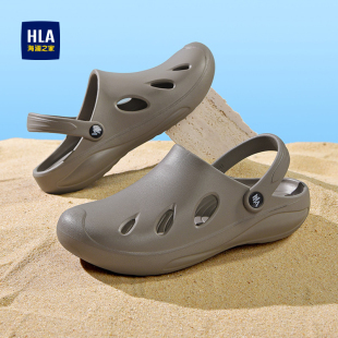 海澜之家洞洞鞋 外穿踩屎感包头运动休闲防滑开车两用凉拖 男款 夏季