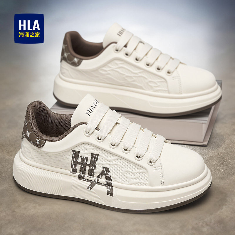 海澜之家男鞋2026春季新款小白鞋男厚底增高运动休闲板鞋男款鞋子