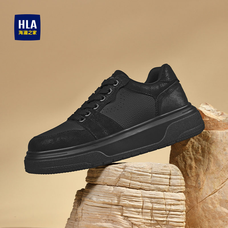 海澜之家官方旗舰店男鞋