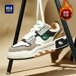 海澜之家鞋子男鞋2025冬季新款男士真皮运动板鞋增高休闲百搭潮鞋