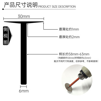 。地砖美缝片瓷砖清缝机开槽片除渣电动清缝锥美缝剂施工具勾缝抠