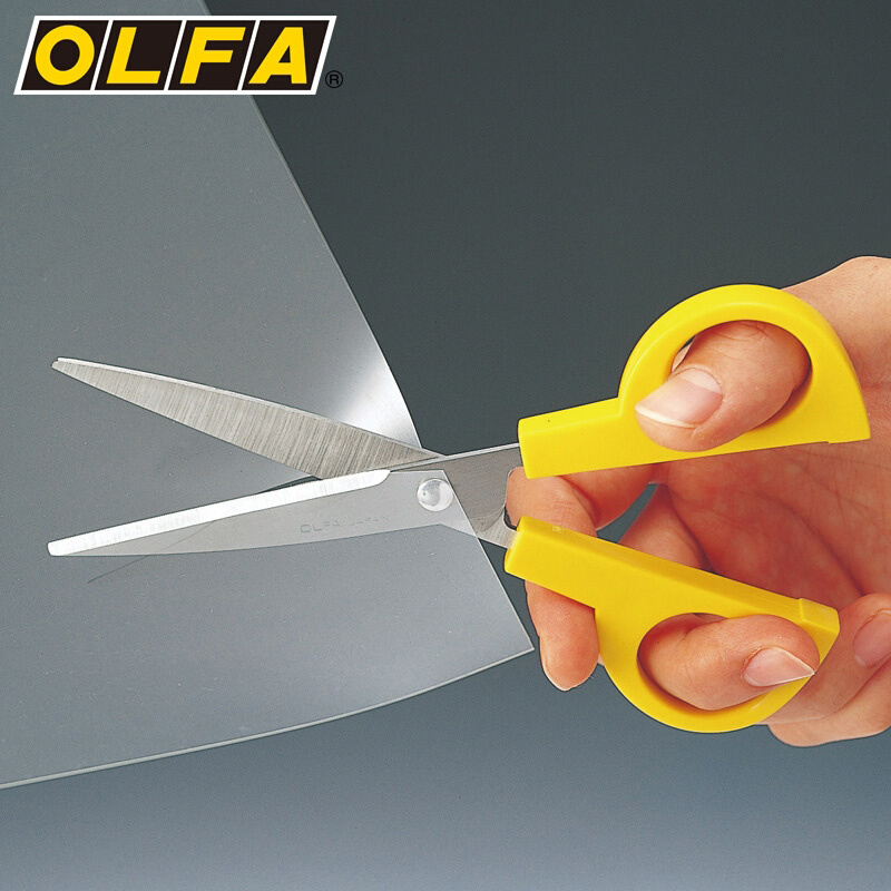 。OLFA日本不锈钢剪刀SCS-2/1/3/4细齿防滑剪刀塑胶橡胶电线铁丝
