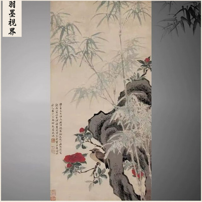 清王武花竹栖禽图绢本设色立轴