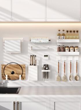 厨房引磁软布珐琅板平替磁吸置物架洞洞板墙面挂架刀架配件收纳架