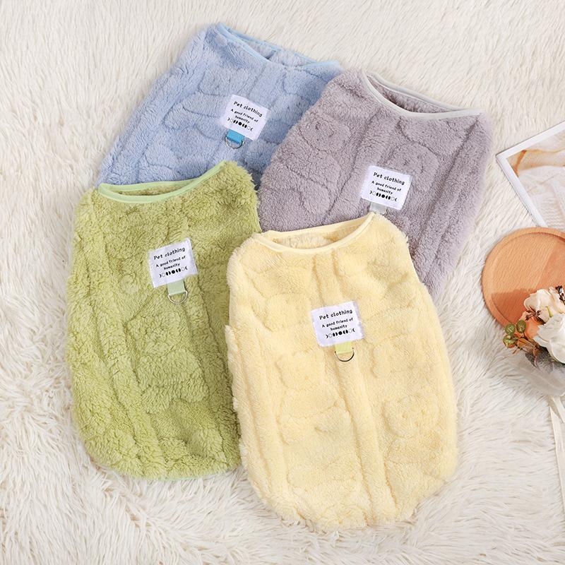 秋冬季可牵引简约风纯色宠物马甲