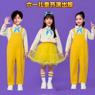 儿童啦啦队演出服运动会开幕式服