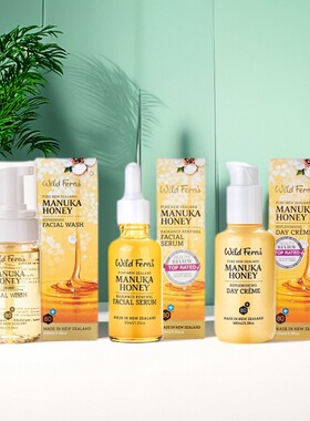 新西兰进口帕氏Parrs麦卢卡蜂蜜泡沫洁面乳洗面奶日霜面部精华