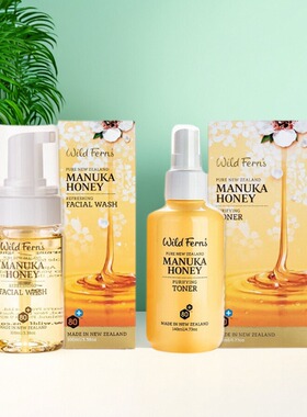 新西兰原装进口帕氏Parrs麦卢卡蜂蜜泡沫洁面乳洗面奶爽肤水套装