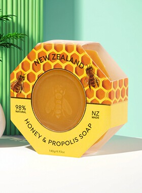 Parrs/帕氏原装进口麦卢卡新西兰蜂蜜香皂蜂胶手工皂沐浴洁面肥皂