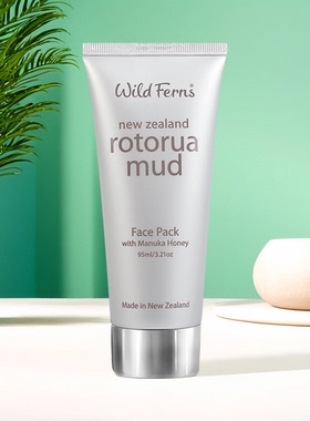 Parrs帕氏新西兰原装进口火山泥麦卢卡蜂蜜面膜95ml深层清洁毛孔