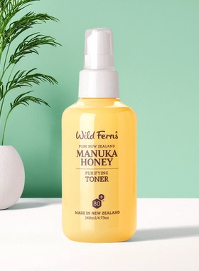 Parrs帕氏新西兰原装进口麦卢卡蜂蜜爽肤水补水保湿水柔肤水舒缓