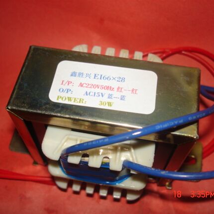 急速发货汕头鑫胜兴牌 全铜线功放多媒体有源音箱 30W220V转15V2A