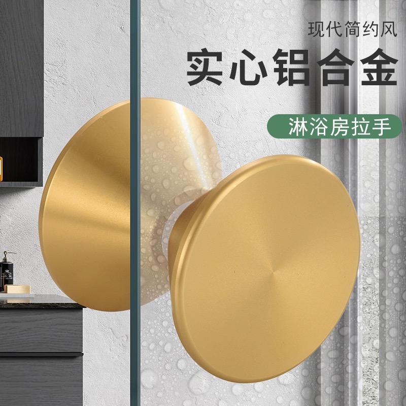 淋浴房玻璃门拉手厨房移门推拉门展示柜圆型单孔黑色浴室门小把手,基础建材,小拉手,淘宝优惠券,粉丝福利购,淘宝优惠卷
