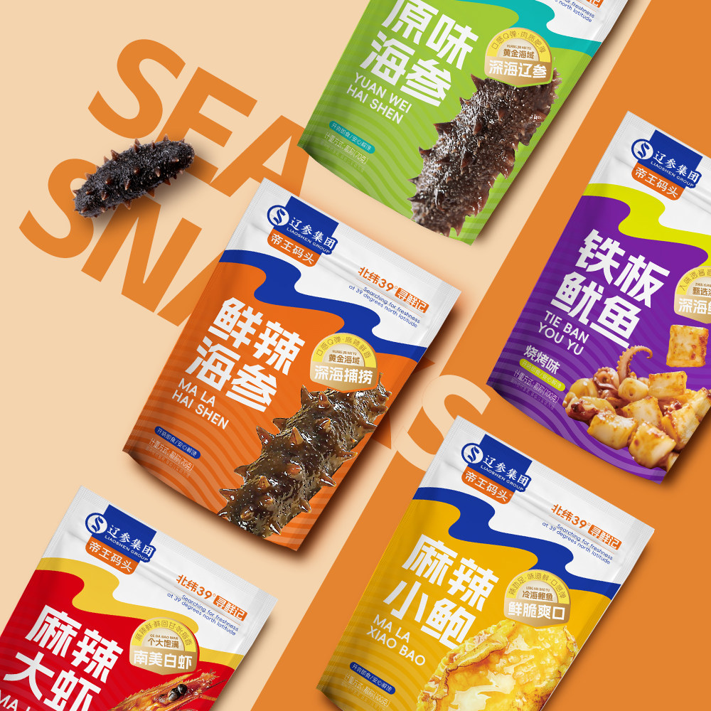 帝王码头海味小食品解馋休闲独立包装海鲜零食大礼包麻辣海参鲍鱼