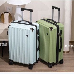 行李箱女萬向輪ins拉桿箱旅行箱密碼 2025新款 箱女皮箱子學(xué)生便攜