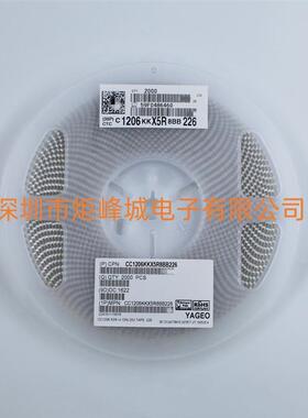 181210NF103K2000VX7R10%国巨贴片电容CC1812KKX7RDBB103