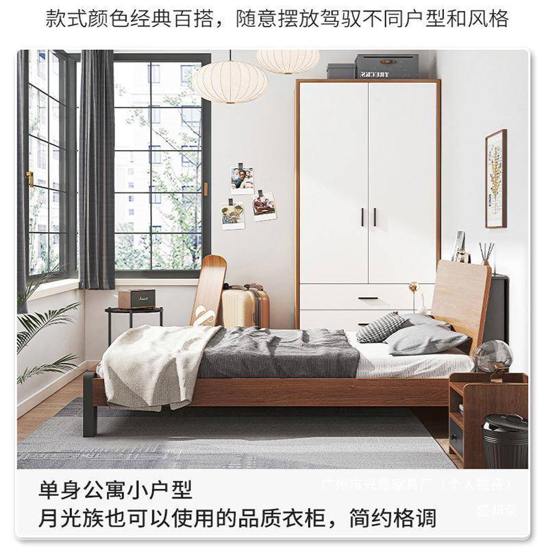 出租房收纳柜子衣橱房间木质挂衣柜卧室家用简易衣柜小户型经济型
