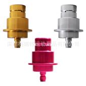 新款 sodastreamDUO和TERRA苏打水机适配器接头金色银色紫红色