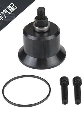 6.7L前曲轴密封安装工具303-1509&303-1510&303-1513&303-1514