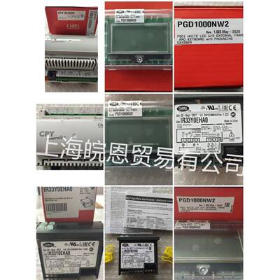 意大利卡乐PGD1000I00PGD1000W00PGD100FR11PGD系列操作控制器