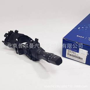 934102M111适用于现代起亚组合开关93410 2M111