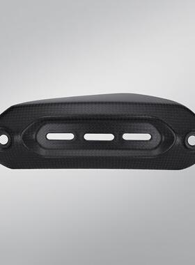 Ducati杜卡迪Hypermotard骇客950碳纤改装配件排气管防烫隔热盖