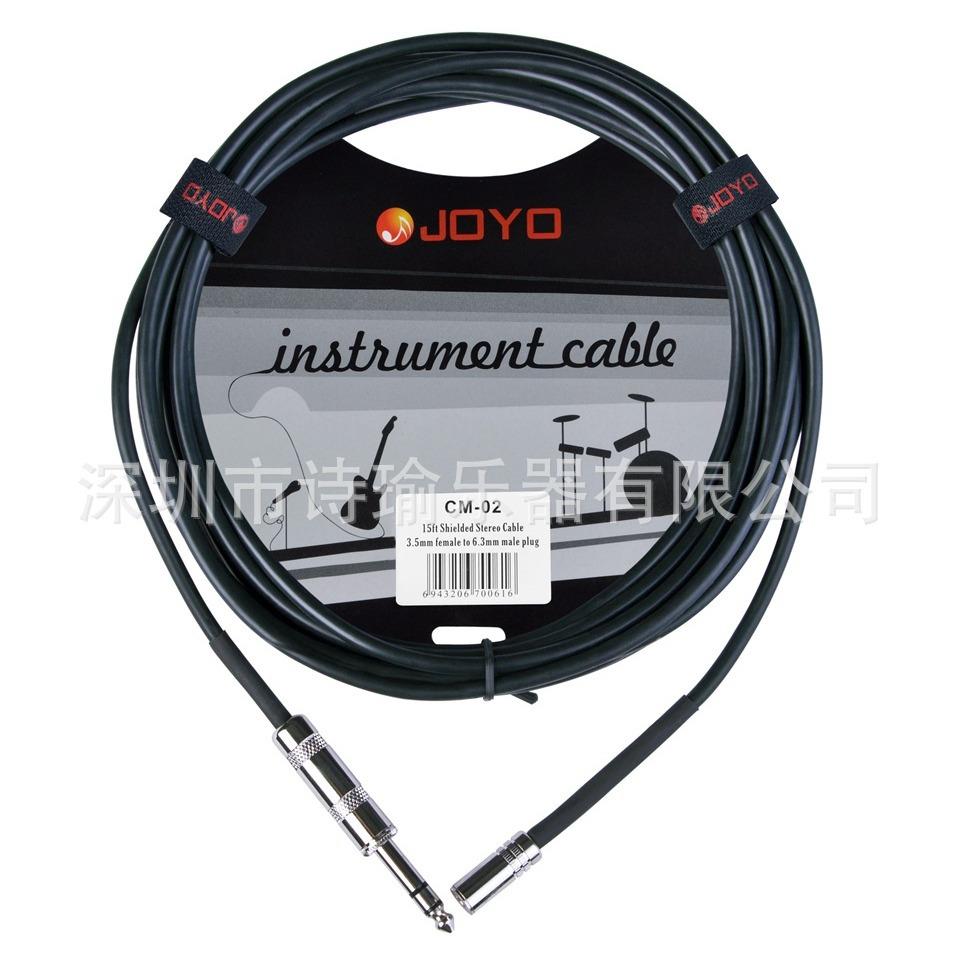 JOYO系列吉他连接线屏蔽立体线单块连接线免焊线话筒线屏蔽平衡线图片