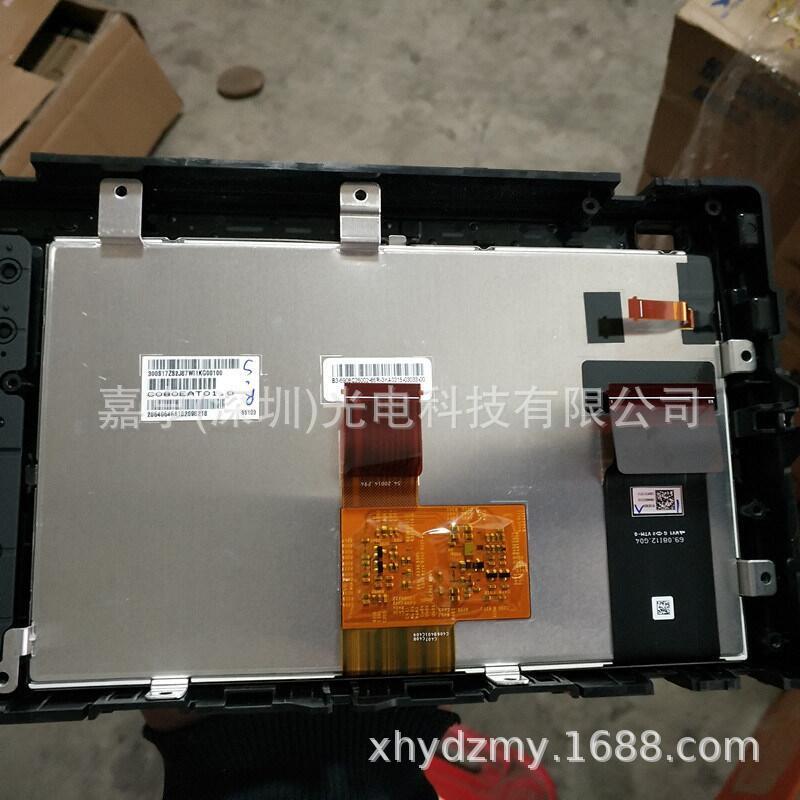原装8寸显示屏液晶屏幕C080EAT01.059.08C26.00254.20014.294