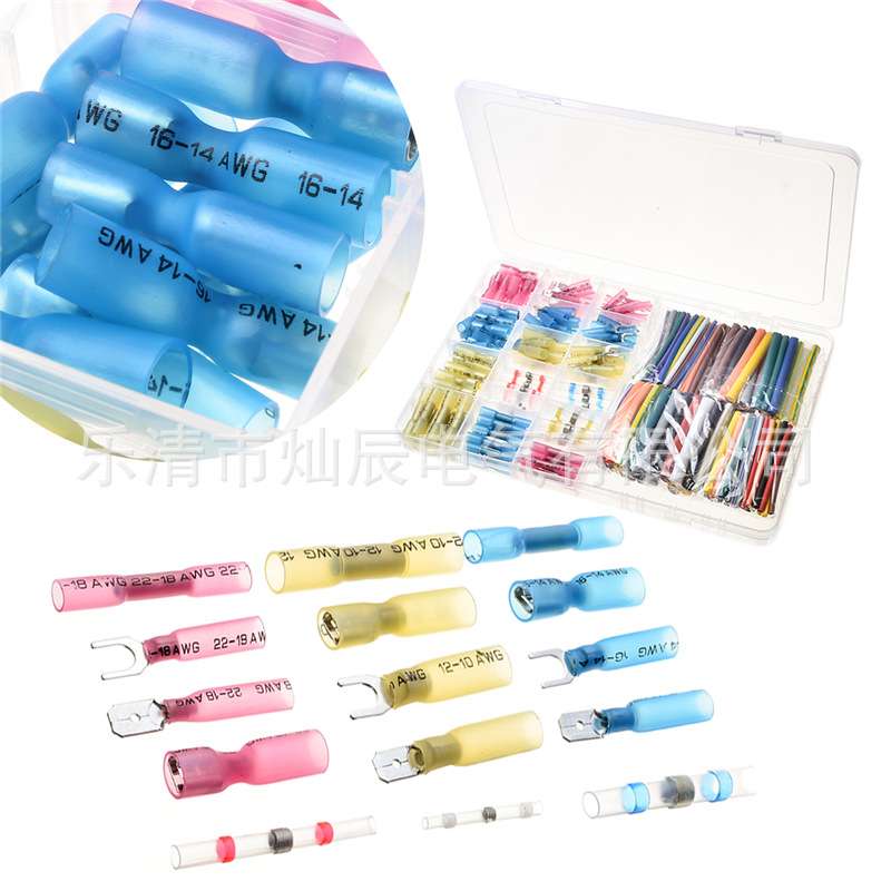 电商 294pcs焊锡环热缩接线连接端子150p+热缩管组合144p套管