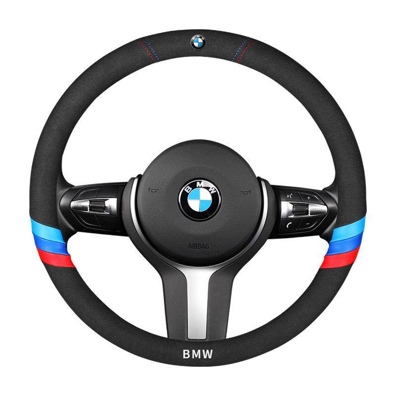 翻毛皮方向盘套适用于宝马新3系5系2系6系X3X4X5X6汽车四季把套,家装灯饰光源,其它灯具灯饰,淘宝优惠券,粉丝福利购,淘宝优惠卷