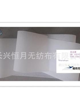 保鲜冰袋无纺布/快递吸水连格12海鲜冷冻使用冰袋航空无纺布