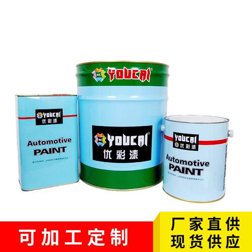 防腐蚀防锈持久耐水保色持久耐晒耐侯彩钢瓦翻新专用油漆