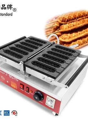 商用热狗机香酥热狗棒机台式香肠设备6根华夫热狗机电热华夫香肠