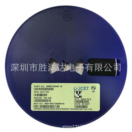罗姆RUM002N02T2LSOT-723表面贴装型-N-通道-20V-200mA