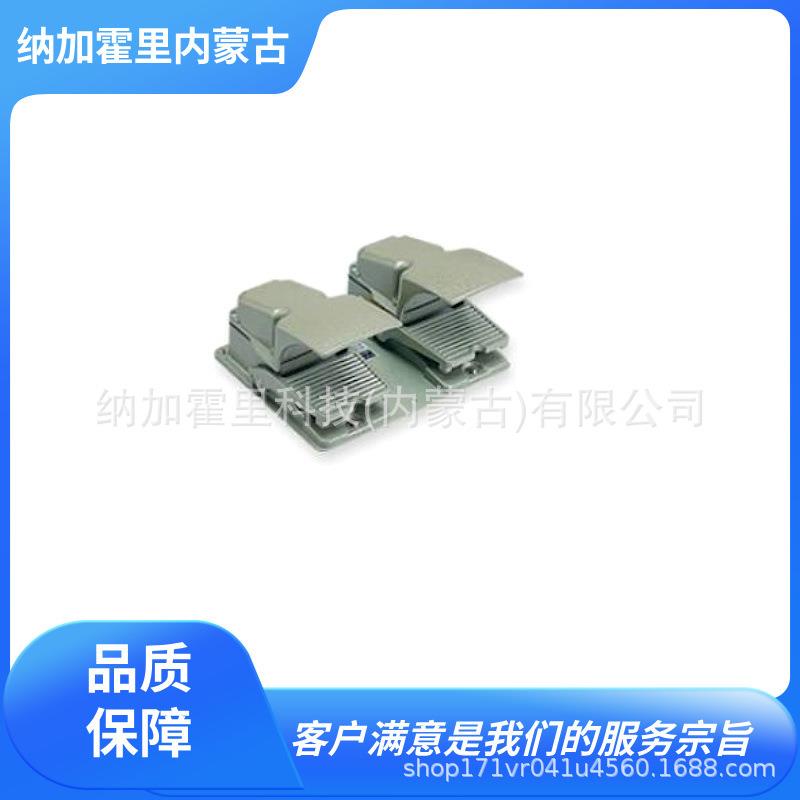 OJIDEN大阪自动电机脚踏开关产业用防雨型带保护罩OFL-TW-SM2C