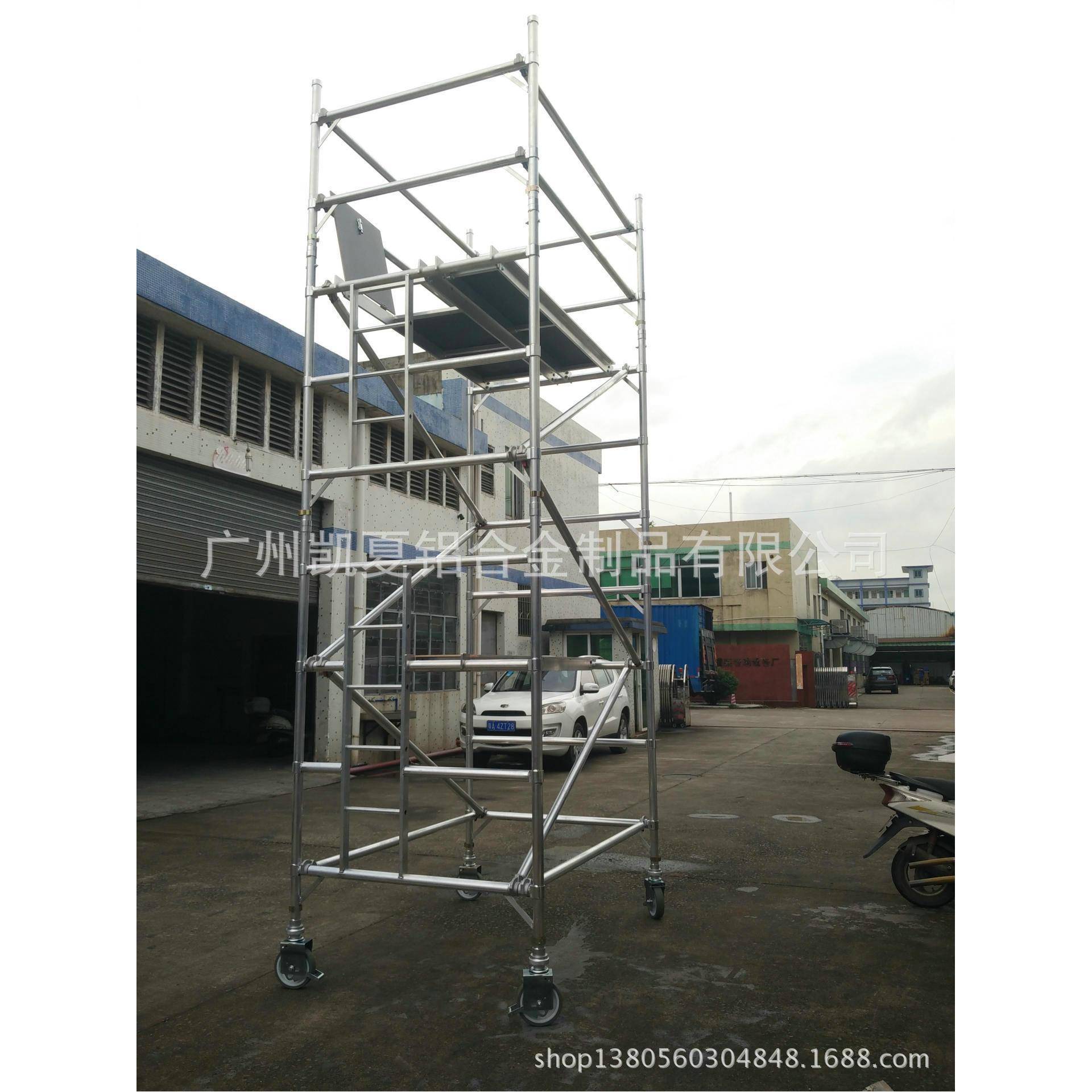 移动活动建筑脚手架装潢架铝合金移动脚手架梯型架稳重