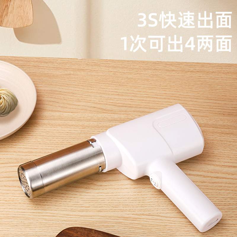 全自动压面条机手持电动压面机家用小型304不锈钢饸烙面条枪