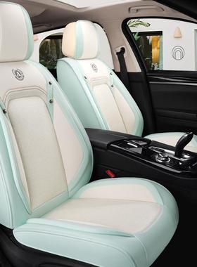 新款夏季冰藤汽车座套全包透气坐垫套夏天凉爽座椅套简约白色皮革