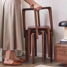 黑胡桃实木凳子可叠放木凳中式餐凳家用结实耐用木头方凳圆凳矮