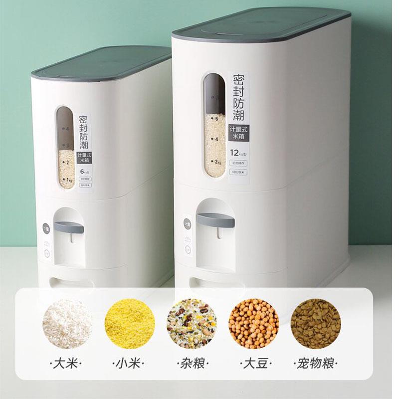 日式家用米桶密封防虫防潮收纳盒按压计量米箱米缸食用级储米箱
